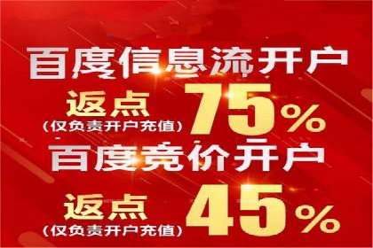 探索SEM优化公司如何助力企业品牌建设